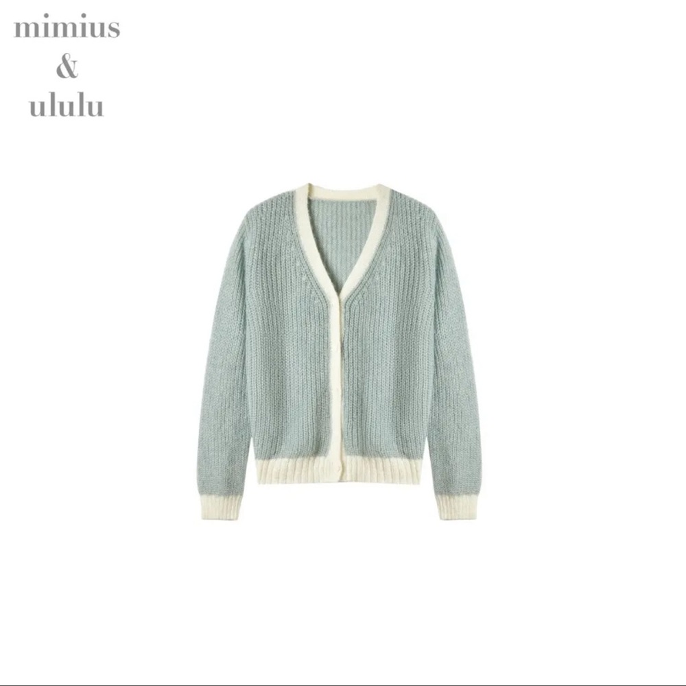 Aqua Knitted Cardigan Sweater